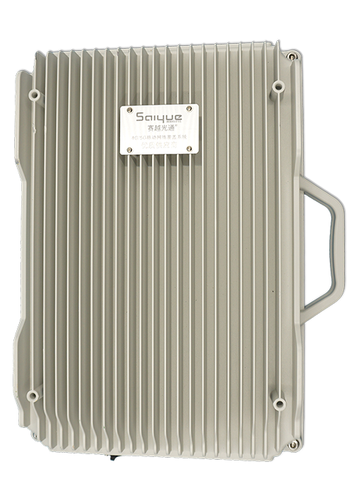 若尔盖单频/双频/三频/四频/五频电信级无线直放站