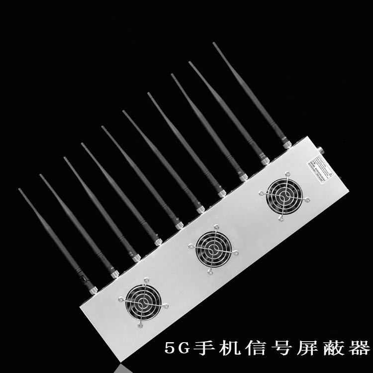 若尔盖外置10天线移动通信干扰器