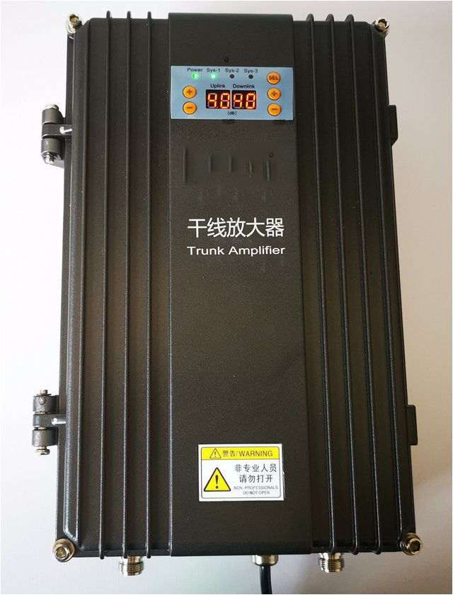  若尔盖FM调频广播双向干线放大器