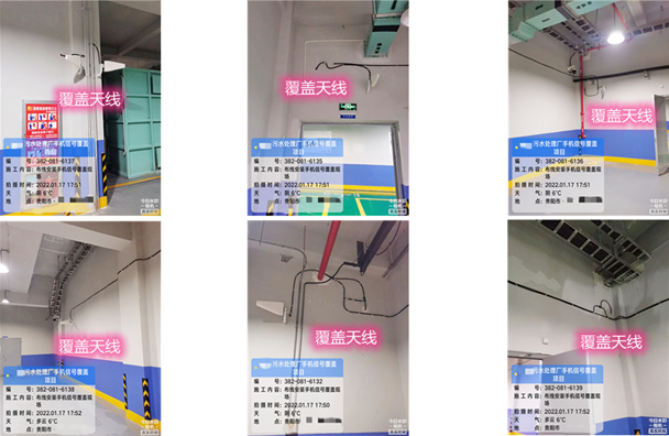  若尔盖污水处理净水厂地下箱体覆盖案例